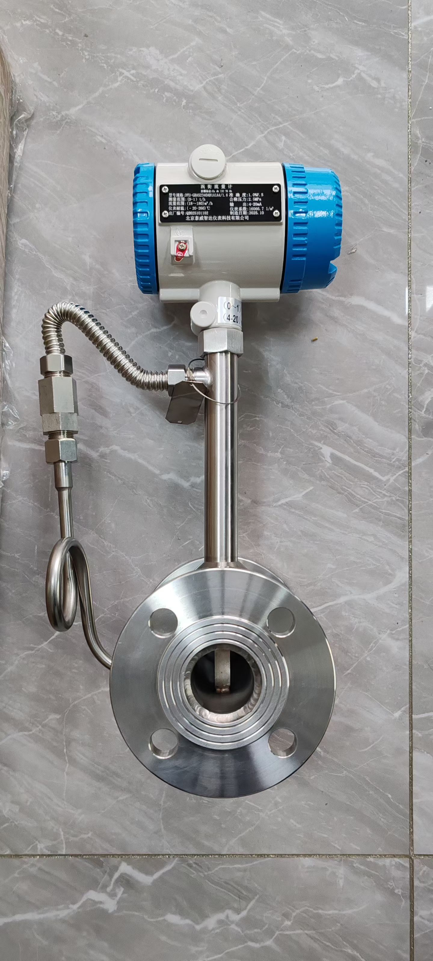 What is the decibel level of the explosion-proof limit switch with on-site sound and light alarm?